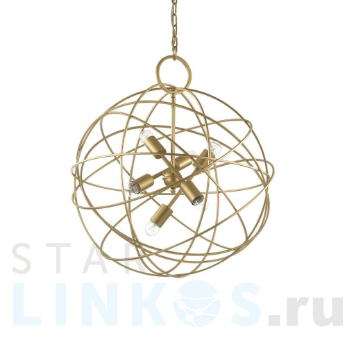 Купить Подвесная люстра Ideal Lux Konse SP6 156026 за 121 680 руб. в Туле Купить с доставкой Подвесная люстра Ideal Lux Konse SP6 156026 в Туле