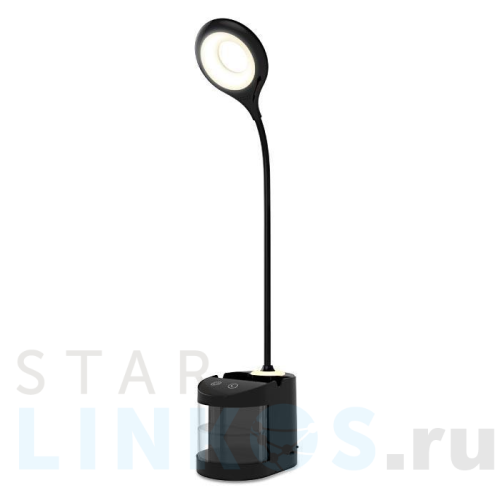 Купить с доставкой Настольная лампа Ambrella light Desk DE562 в Туле