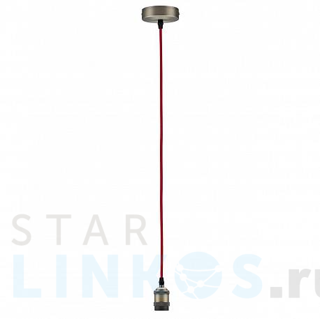 Купить Подвесной светильник Paulmann Pendulum 50323 за 4 970 руб. в Туле фото 2 Купить с доставкой Подвесной светильник Paulmann Pendulum 50323 в Туле фото 2