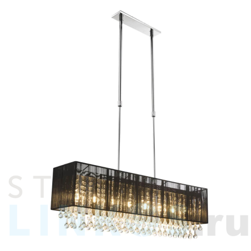 Купить с доставкой Подвесная светодиодная люстра Globo Bagana 15095H2 в Туле