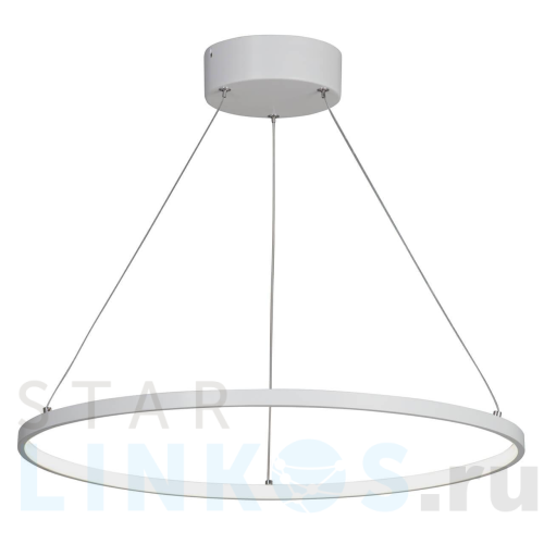 Купить Подвесной светодиодный светильник Vitaluce V4665-0/1S за 9 931 руб. в Туле Купить с доставкой Подвесной светодиодный светильник Vitaluce V4665-0/1S в Туле