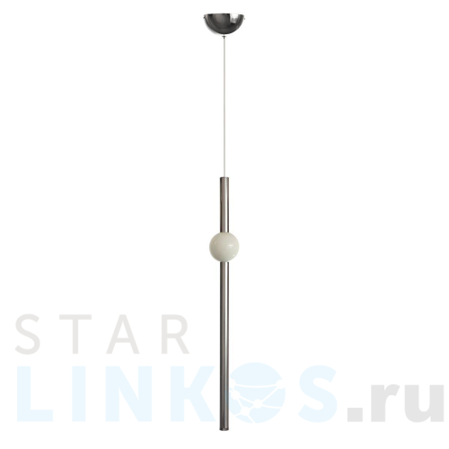 Купить Подвесной светодиодный светильник Loft IT Crescent 5053-C за 11 590 руб. в Туле Купить с доставкой Подвесной светодиодный светильник Loft IT Crescent 5053-C в Туле