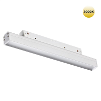 Купить Трековый светодиодный светильник для низковольтного шинопровода Novotech Shino Flum 359198 в Туле