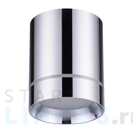 Купить Потолочный светодиодный светильник Novotech Over Arum 357905 за 800 руб. в Туле фото 2 Купить с доставкой Потолочный светодиодный светильник Novotech Over Arum 357905 в Туле фото 2