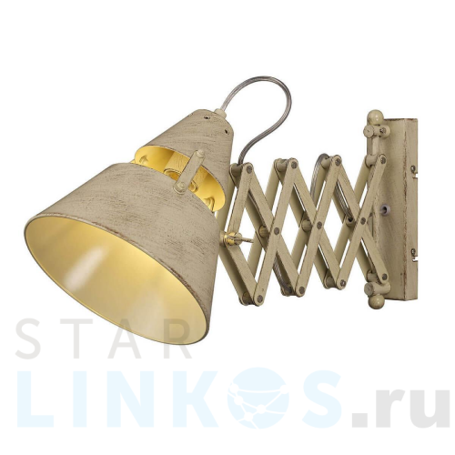 Купить Спот Mantra Industrial 5434 за 33 780 руб. в Туле Купить с доставкой Спот Mantra Industrial 5434 в Туле