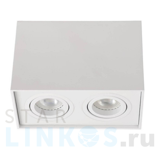 Купить с доставкой Потолочный светильник Lucide Tube 22953/02/31 в Туле