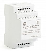 Купить Блок питания «Бастион «Моллюск» 12/1.3 DIN в Туле