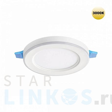 Купить Встраиваемый светильник Novotech SPOT NT23 359018 за 760 руб. в Туле фото 2 Купить с доставкой Встраиваемый светильник Novotech SPOT NT23 359018 в Туле фото 2