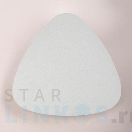 Купить Настенный светодиодный светильник Italline IT02-015 white за 5 940 руб. в Туле фото 2 Купить с доставкой Настенный светодиодный светильник Italline IT02-015 white в Туле фото 2