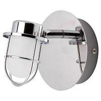 Купить Светодиодный спот Lussole LSP-9926 в Туле