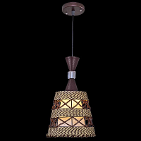 Купить Подвесной светильник Reluce 02689-0.4-01 CF в Туле