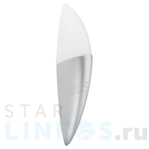 Купить Настенный светильник Paulmann Armadillo 70031 за 13 360 руб. в Туле Купить с доставкой Настенный светильник Paulmann Armadillo 70031 в Туле