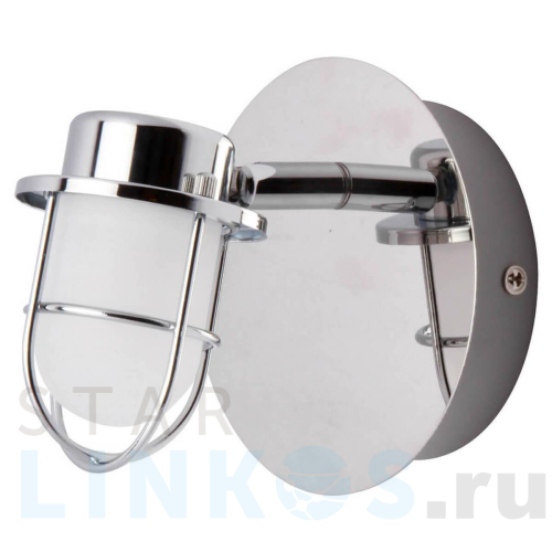 Купить с доставкой Светодиодный спот Lussole LSP-9926 в Туле