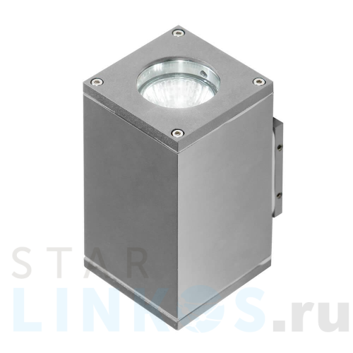 Купить Настенный светильник Azzardo Livio 2 AZ0888 за 13 010 руб. в Туле Купить с доставкой Настенный светильник Azzardo Livio 2 AZ0888 в Туле