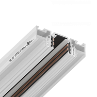 Купить Шинопровод низковольтный для монтажа в натяжной потолок Novotech Shino Flum 135179 в Туле