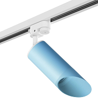 Купить Трековый светильник Lightstar Rullo (214435+592056+201435) R1T43535 в Туле