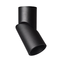 Купить Светодиодный спот Omnilux Arlate OML-101819-12 в Туле