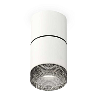 Купить Комплект потолочного светильника Ambrella light Techno Spot XS (C7401, A2071, C7401, N7192) XS7401182 в Туле