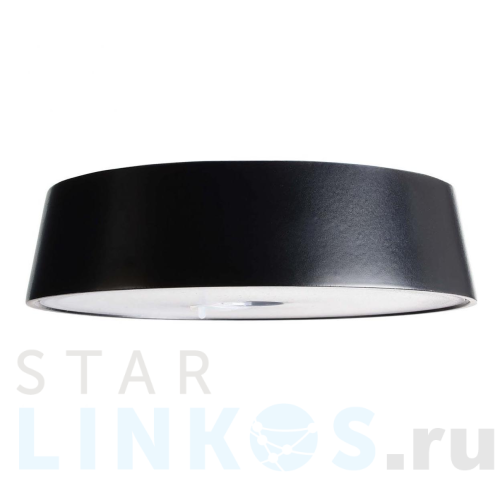 Купить Светодиодный светильник Deko-Light Miram 346032 за 13 914 руб. в Туле Купить с доставкой Светодиодный светильник Deko-Light Miram 346032 в Туле