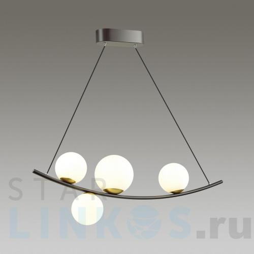 Купить Подвесной светильник Odeon Light Modern Dino 4267/4 за 10 990 руб. в Туле фото 3 Купить с доставкой Подвесной светильник Odeon Light Modern Dino 4267/4 в Туле фото 3