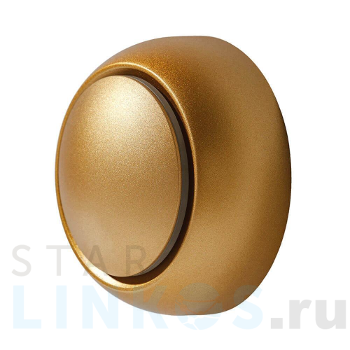 Купить Настенный светильник Azzardo Avon AZ2197 за 15 750 руб. в Туле Купить с доставкой Настенный светильник Azzardo Avon AZ2197 в Туле