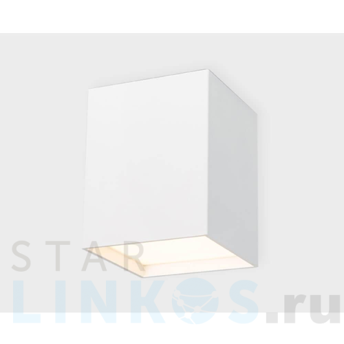 Купить с доставкой Потолочный светодиодный светильник Italline DL 3028 white 4000K в Туле