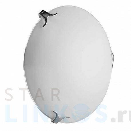 Купить Настенный светильник Arte Lamp Plain A3720PL-1CC за 1 270 руб. в Туле фото 2 Купить с доставкой Настенный светильник Arte Lamp Plain A3720PL-1CC в Туле фото 2