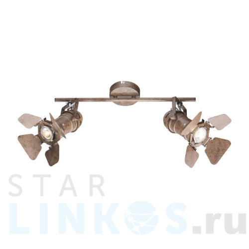 Купить Спот Globo Egon 54650-2 за 16 390 руб. в Туле Купить с доставкой Спот Globo Egon 54650-2 в Туле