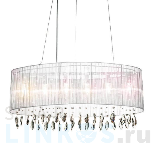 Купить Подвесная люстра Azzardo Sidney oval AZ0757 за 31 840 руб. в Туле Купить с доставкой Подвесная люстра Azzardo Sidney oval AZ0757 в Туле