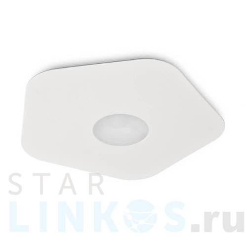 Купить Потолочный светильник Mantra Area 6644 за 10 875 руб. в Туле Купить с доставкой Потолочный светильник Mantra Area 6644 в Туле