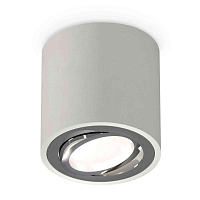 Купить Комплект накладного светильника Ambrella light Techno Spot XS7533003 SGR/PSL серый песок/серебро полированное (C7533, N7003) в Туле