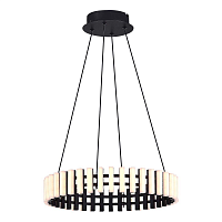 Купить Подвесной светодиодный светильник ST Luce Estense SL6203.403.25 в Туле