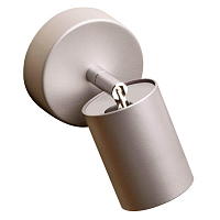 Купить Спот Nowodvorski Eye Spot 6138 в Туле