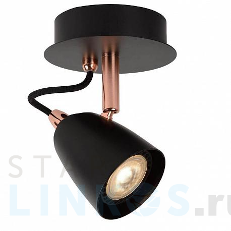 Купить Спот Lucide Ride Led 26956/05/17 за 5 173 руб. в Туле фото 2 Купить с доставкой Спот Lucide Ride Led 26956/05/17 в Туле фото 2