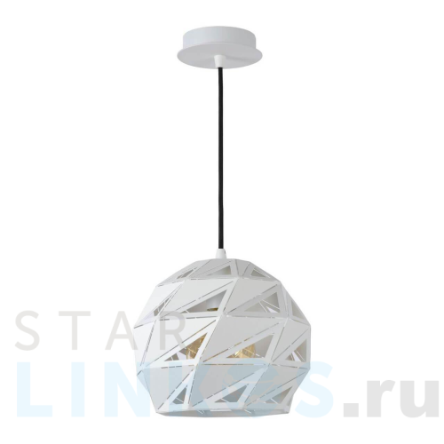Купить с доставкой Подвесной светильник Lucide Malunga 21415/25/31 в Туле