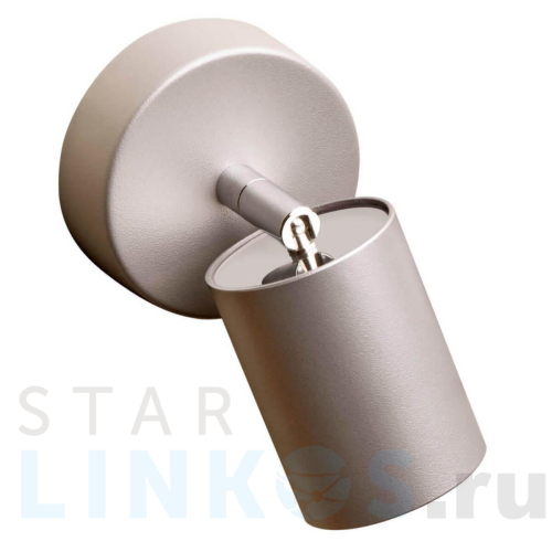 Купить Спот Nowodvorski Eye Spot 6138 за 2 910 руб. в Туле Купить с доставкой Спот Nowodvorski Eye Spot 6138 в Туле