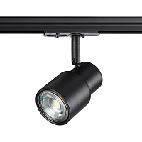 Купить Трековый однофазный светильник Novotech Port Molo 370926 в Туле
