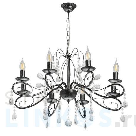 Купить Подвесная люстра De Markt City Лада 442010708 за 11 810 руб. в Туле фото 2 Купить с доставкой Подвесная люстра De Markt City Лада 442010708 в Туле фото 2