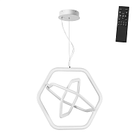 Купить Подвесной светодиодный светильник Novotech Over Ondo 359174 в Туле