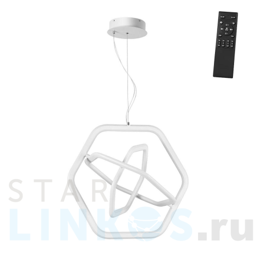 Купить Подвесной светодиодный светильник Novotech Over Ondo 359174 за 21 780 руб. в Туле Купить с доставкой Подвесной светодиодный светильник Novotech Over Ondo 359174 в Туле