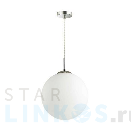 Купить Подвесной светильник Lumion Suspentioni Summer 4543/1A за 5 890 руб. в Туле фото 2 Купить с доставкой Подвесной светильник Lumion Suspentioni Summer 4543/1A в Туле фото 2