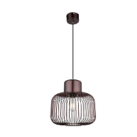 Купить Подвесной светильник Globo Akin 54801H2 в Туле