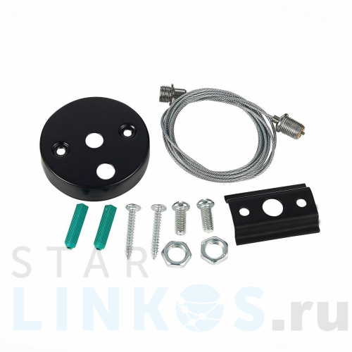 Купить Подвес ST Luce ST002.459.00 за 440 руб. в Туле Купить с доставкой Подвес ST Luce ST002.459.00 в Туле