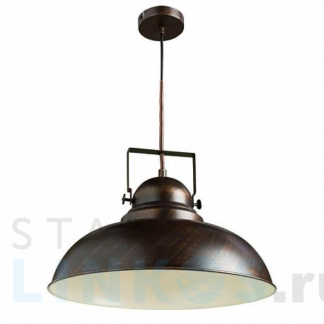 Купить Подвесной светильник Arte Lamp Martin A5213SP-1BR за 10 990 руб. в Туле фото 2 Купить с доставкой Подвесной светильник Arte Lamp Martin A5213SP-1BR в Туле фото 2