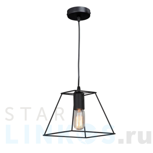 Купить Подвесной светильник Vitaluce V4458-1/1S за 1 915 руб. в Туле Купить с доставкой Подвесной светильник Vitaluce V4458-1/1S в Туле