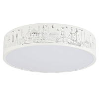 Купить Потолочный светодиодный светильник Hiper City H842-0 в Туле