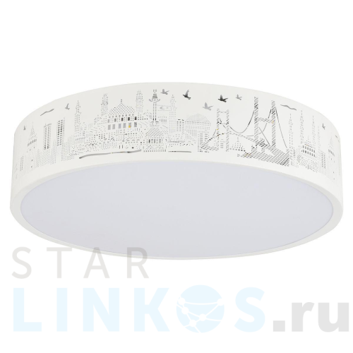 Купить Потолочный светодиодный светильник Hiper City H842-0 за 8 783 руб. в Туле Купить с доставкой Потолочный светодиодный светильник Hiper City H842-0 в Туле