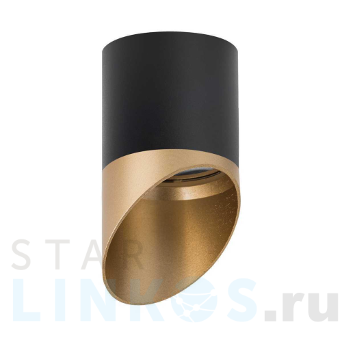 Купить Потолочный светильник Lightstar Rullo (213487+201490) R34871490 за 2 116 руб. в Туле Купить с доставкой Потолочный светильник Lightstar Rullo (213487+201490) R34871490 в Туле