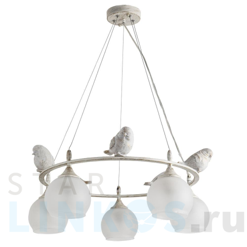 Купить Подвесная люстра Arte Lamp Gemelli A2150SP-5WG за 17 990 руб. в Туле Купить с доставкой Подвесная люстра Arte Lamp Gemelli A2150SP-5WG в Туле