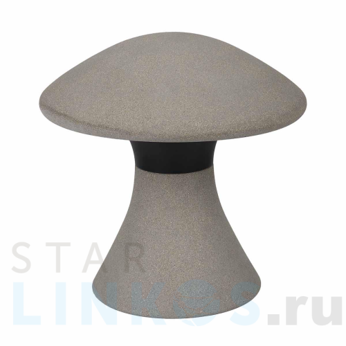 Купить Уличный светодиодный светильник Mantra Taos 7105 за 27 985 руб. в Туле Купить с доставкой Уличный светодиодный светильник Mantra Taos 7105 в Туле